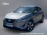 Nissan Qashqai 1.3 DIG-T158hk N-Connecta