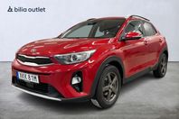 Kia Stonic 1.0 T-GDI Advance Plus 120hk Sommarkampanj 1,95%