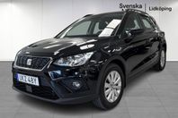 Seat Arona Drag, Farthållare, S & V-Hjul