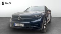 Volkswagen Touareg R eHybrid/Drag/22 tum/Klimastolar