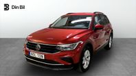 Volkswagen Tiguan TSI150 DSG P-värmare/Backkamera/Keyless