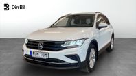 Volkswagen Tiguan 1.5 TSI 150 ACT DSG