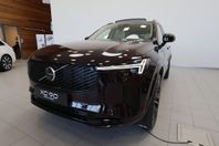 Volvo XC90 II T8 Ultra Dark