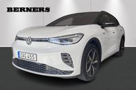 Volkswagen ID.4 GTX 4MO 220/77 E1A