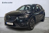 Mazda CX-5 2.5 AWD Optimum 192hk Navi Drag Bose B-kamera