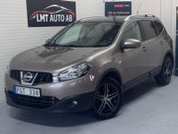 Nissan Qashqai+2 Nissan Qashqai+2 2.0 4x4 CVT/ 7-SITS/Pano/G