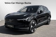 Volvo EX30 Twin Motor Performance Ultra