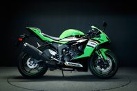Kawasaki Ninja ZX-6R - lagerhoj för snabb leverans!