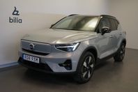Volvo XC40 Recharge Single Motor Extended Range Plus / Somma