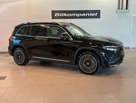 Mercedes-Benz EQB 250+ 7-sits 6347kr privatleasing fri ladd