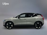Volvo EX30 Single M Extended Range Plus/Elbil med Extra Allt