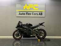 Yamaha YZF-R6 | AKRAPOVIC | NYBESIKTAD | FR. 983KR / MÅNAD