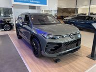 Volkswagen Tayron R-LINE TSI 265 HK DRAG