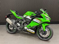 Kawasaki ZX-4RR