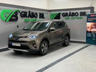 Toyota RAV4 Hybrid 2.5 AWD-i E-CVT 360° Executive 0% RÄNTA