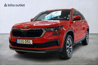 Skoda Kodiaq 2.0 TDI 4x4 Style 7-sits Drag CANTON P-värm