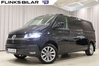 Volkswagen Transporter DSG 150HK L2 MktUtrustning 4977Mil