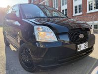 Kia Picanto 1.1 65HK 5 dörrars Nybesiktigad Ac