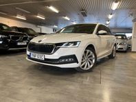 Skoda Octavia Combi iV Style Drag Kamera