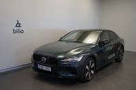 Volvo S60 Recharge T6 II Plus Dark