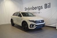 Volkswagen T-Roc R-LINE 2.0 TDI 150 HK DSG7 4MOTION