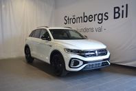 Volkswagen T-Roc R-LINE 2.0 TDI 150 HK DSG 4MOTION