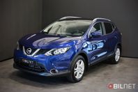 Nissan Qashqai 1.2 DIG-T XTRONIC-CVT Pano 360 Dödavinkeln