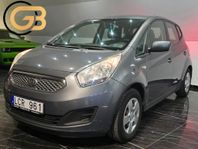 Kia Venga 1.4 / 13400 Mil / 623kr i Månaden