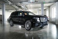 Mercedes-Benz GLS 450 d 4MATIC 9G-Tronic AMG / 23 TUM / MOMS