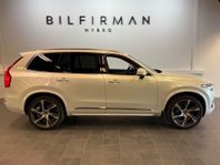 Volvo XC90 D4 AWD Inscription 7 SITS|VOC|DRAG|SKINN