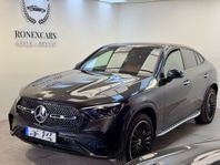 Mercedes-Benz GLC 300 e Coupé 4MATIC|AMG|FULL OPTION|EXPORT-