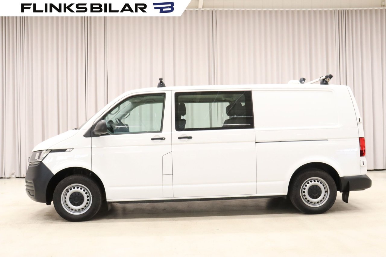 Volkswagen Transporter 4M 150...