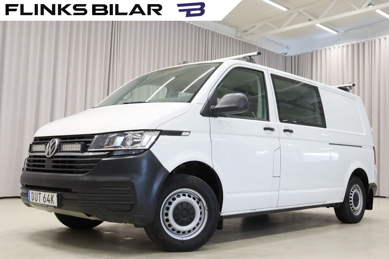 Volkswagen Transporter 4M 150...