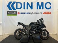 Kawasaki Z1000SX  Performance Tourer