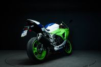 Kawasaki Ninja ZX-6R 40th Anniversary Edition