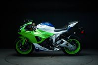 Kawasaki Ninja ZX-6R 40th Anniversary Edition