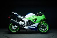 Kawasaki Ninja ZX-6R 40th Anniversary Edition