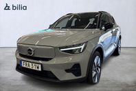 Volvo XC40 Recharge Single Motor Extended Range Core SE Drag