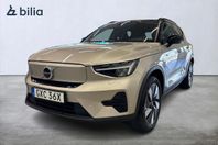 Volvo XC40 Recharge Single Motor Extended Range Core SE Drag