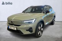 Volvo XC40 Recharge Single Motor Extended Range Ultimate