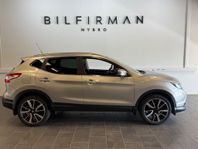 Nissan Qashqai 1.2 DIG-T XTRONIC-CVT