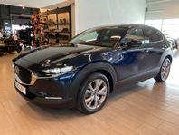 Mazda CX-30 2.0 SKYACTIV-X M Hybrid Dragkrok