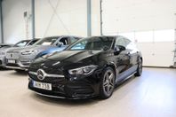 Mercedes-Benz CLA 200 Shooting Brake 7G AMG Sport Drag 163hk
