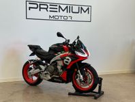 Aprilia Tuono 660 | Quickshift | Nyservad | Comfort