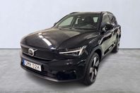 Volvo EX40 Twin Motor Performance Plus Edt