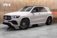 Mercedes-Benz GLE 450 AMG / Burm® / 360° / Pano / Drag 3500