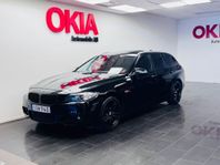 BMW 520 d xDrive Touring Pano Drag Fullservad H&K M-SPORT