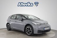 Volkswagen ID.3 Pro S Komfort 545km Info 5-Sits