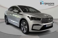 Skoda Enyaq Coupé 85x Advanced Max