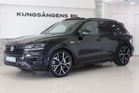 Volkswagen Touareg R TSI E-Hybrid Innovation Drag Dynaudio